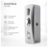 Система СКУД KIT-T12MF-P-280LED электромагнитный замок 280 кг НО типа, память 2000 карт, для помещения, 2 считывателя Mifare
