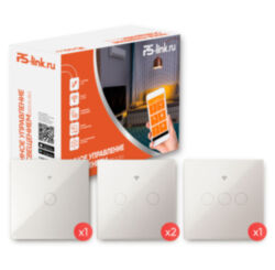 Комплект умного освещения Ps-Link PS-2404 / 4 выключателя / WiFi / Белые