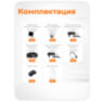 Комплект видеонаблюдения AHD 5Мп KIT-A9503HD 3 камеры для помещения, регистратор с монитором