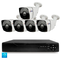 Комплект видеонаблюдения AHD 8Мп  KIT-C805HD 5 камер для улицы, ночная съемка, датчик движения