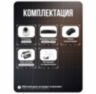 Комплект видеонаблюдения IP 2Мп KIT-A214IPM-POE 14 камер с микрофоном для помещения, питание PoE, ночная съёмка