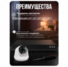 Комплект видеонаблюдения IP 2Мп KIT-A215IPM-POE 15 камер с микрофоном для помещения, питание PoE, ночная съёмка