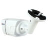 Комплект видеонаблюдения IP Ps-Link KIT-C808IP-POE / 8Мп / 8 камер / питание POE