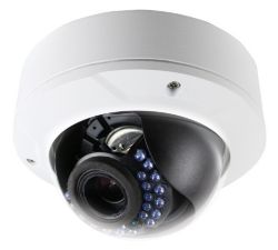 IP камера HikVision DS-2CD2722FWD-IS уличная антивандальная 2 Мп, 0,01 лк, 2,8-12 мм до 20 м, до 128 Мб