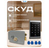 Система СКУД KIT-1203MF-G на 1 дверь, панель со считывателем RFID 13МГц Mifare, замок накладной серый, НЗ тип