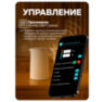 Реле питания SimPal D220 GSM 4G на DIN рейку с управлением по СМС и звонку, управление питанием 16А по СМС с нагрузкой 3.5 кВт, контакты для датчиков