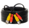 Комплект видеонаблюдения AHD 5Мп KIT-A503HD-MX