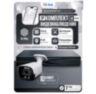 Комплект видеонаблюдения IP 5Мп KIT-C509IP-ST 9 камер для улицы, аналитика, детекция человека, детекция автомобиля, область вторжения