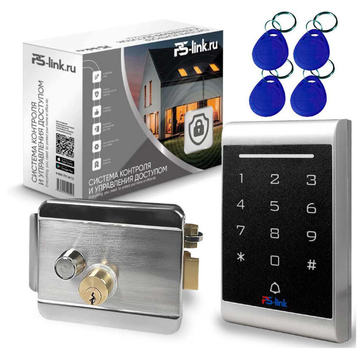 Система СКУД KIT-1203MF-SS на 1 дверь, панель со считывателем RFID 13МГц Mifare, замок накладной серый, НЗ тип