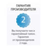 Беспроводная охранная (пожарная) GSM сигнализация PST GA997GQN/Страж Экспресс для дома, квартиры, дачи, коттеджа