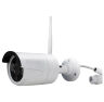 Комплект видеонаблюдения WIFI 3Мп C302W 2 камеры для улицы, беспроводное подключение