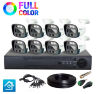 Комплект видеонаблюдения AHD 5Мп Ps-Link KIT-C508HDC / 8 камер / FullColor