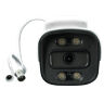 Комплект видеонаблюдения AHD 5Мп Ps-Link KIT-C508HDC / 8 камер / FullColor