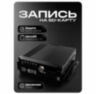 Автомобильный видеорегистратор 4 канала SD 4G GPS PS-C104-S2 запись на карту SD