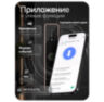 Умный дверной замок PS-K2 Wi-Fi электронный биометрический с отпечатком пальца, картой и ключом цвет розовое золото