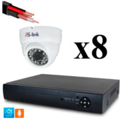 Комплект видеонаблюдения AHD 5Мп  KIT-A508HD-MX
