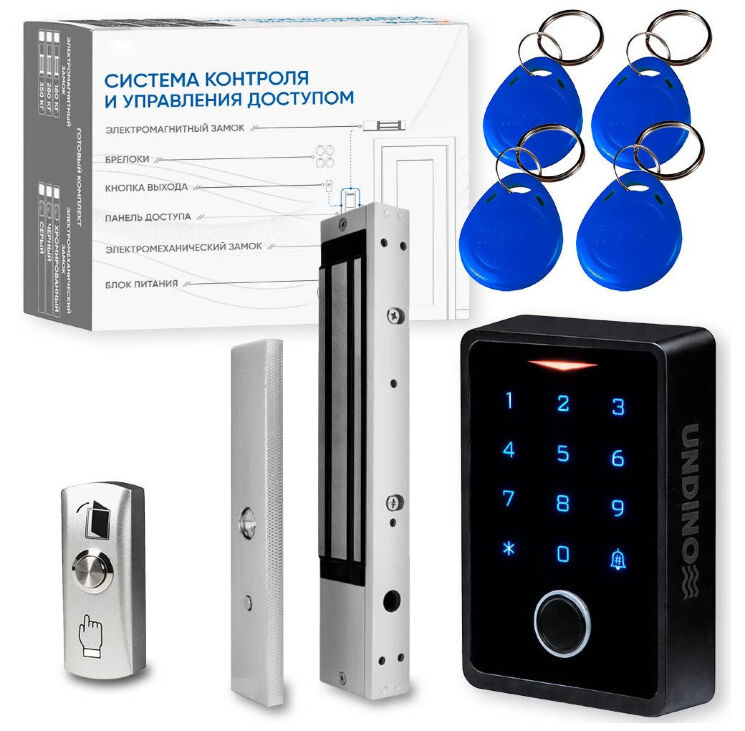 Комплект СКУД Undino KIT-ACP303EM-350 эл. магнитный замок 350кг, отпечаток пальца, WIFI, отпечаток