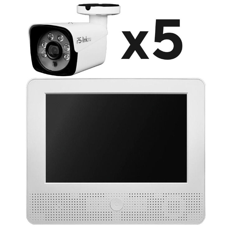 Комплект видеонаблюдения AHD 2Мп KIT-C9205HD 5 камер для улицы, регистратор с монитором
