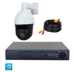 Готовый комплект AHD видеонаблюдения с 1 поворотной камерой 2 Мп для улицы PST AHD-K01RTI
