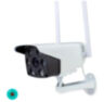 Комплект видеонаблюдения 4G мобильный 3Мп PST XMS02CS на 2 уличные камеры
