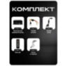Автомобильный видеорегистратор 4 канала HDD PS-C104-H1