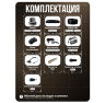 Комплект видеонаблюдения AHD 2Мп KIT-A209HDC 9 камер для помещения с LED-подсветкой, без микрофона