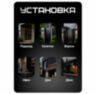 Защитный козырек для электромеханического замка, печать 3D, белый