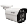 Комплект видеонаблюдения IP 2Мп Nevview NVE-B201-POE 1 уличная камера с ночной съемкой, датчиком движения