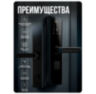 Умный дверной замок PS-Z13-TY-P Wi-Fi Tuya электронный биометрический с отпечатком пальца, экраном и сенсорным управлением