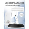 GSM Розетка S260-F с датчиком t°, контролем Е + 433Мгц