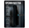 Умный дверной замок PS-Z17-TY Wi-Fi Tuya электронный биометрический с отпечатком пальца черный