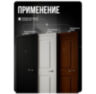 Умный дверной замок PS-Z17-TY Wi-Fi Tuya электронный биометрический с отпечатком пальца черный