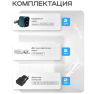 Система защиты от протечек воды KIT-QT0402WIFI