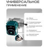 Система защиты от протечек воды KIT-QT0402WIFI