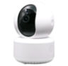 Комплект видеонаблюдения 4G PST G8001AL 1 поворотная камера 1Мп