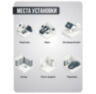 Комплект видеонаблюдения IP 8Мп KIT-A810IP-ST 10 камер для помещения, аналитика, детекция человека, область вторжения