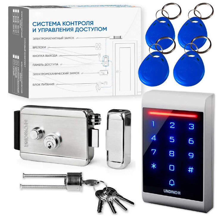 Комплект СКУД Undino KIT-ACP102EM-SS с нержавеющим замком и RFID EM-Marine