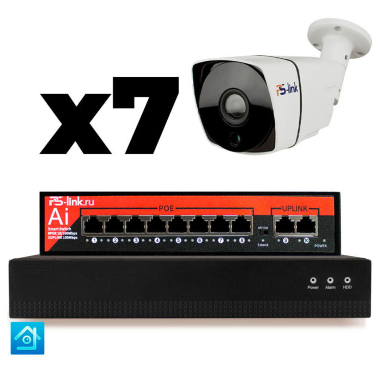 Комплект видеонаблюдения IP 2Мп KIT-C207IP-PL 7 камер для улицы, программный датчик движения, удаленный доступ, ночное видение