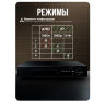 Комплект видеонаблюдения AHD 2Мп KIT-C211HDC 11 уличных камер с LED-подсветкой, без микрофона