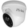 Комплект видеонаблюдения IP 5Мп KIT-A501IP-ST 1 камера для помещения, аналитика, детекция человека, область вторжения
