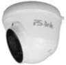Комплект видеонаблюдения IP 5Мп KIT-A501IP-ST 1 камера для помещения, аналитика, детекция человека, область вторжения