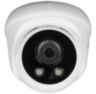 Комплект видеонаблюдения IP 5Мп KIT-A501IP-ST 1 камера для помещения, аналитика, детекция человека, область вторжения