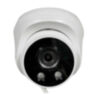 Комплект видеонаблюдения IP Ps-Link KIT-B204IPMX-POE / 2Мп / 4 камеры / запись звука
