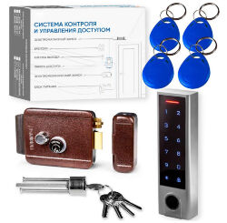 Комплект СКУД Undino KIT-ACP502EM-B эл. механический замок, RFID, WIFI, отпечаток