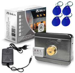 Система СКУД  KIT-EMTL-SS-ID электромоторный замок, встроенный считыватель EM 125кгц, магнитный датчик, тип НО