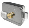 Система СКУД KIT-EMTL-SS-ID электромоторный замок, встроенный считыватель EM 125кгц, магнитный датчик, тип НО