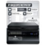 Комплект видеонаблюдения IP 8Мп KIT-A815IP-ST 15 камер для помещения, аналитика, детекция человека, область вторжения