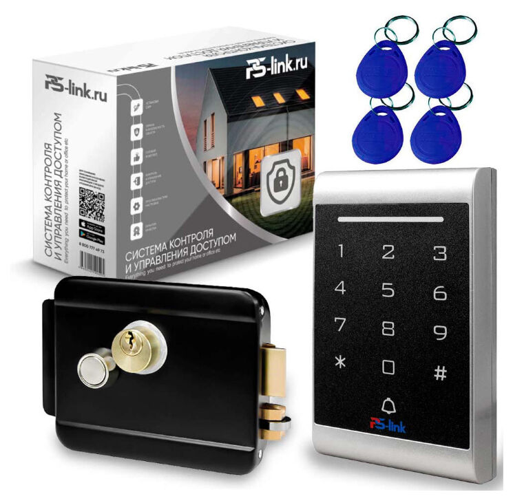 Система СКУД KIT-1203MF-B на 1 дверь, панель со считывателем RFID 13МГц Mifare, замок черный накладной, НЗ тип