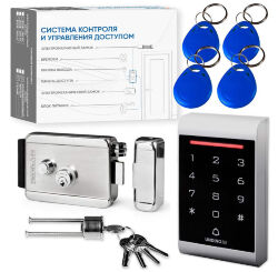 Комплект СКУД Undino KIT-ACP101MF-SS с нержавеющим замком и RFID Mifare