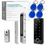 Комплект СКУД KIT-TF3EM-WP-W-350 эл. магнитный замок 350кг, RFID, WIFI, отпечаток
